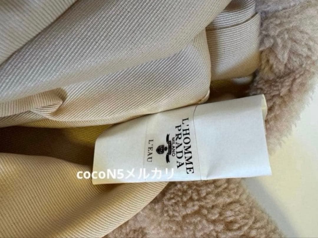 PRADA 新作ノベルティ　トートバッグ　テディ　ベージュ　アプリコット