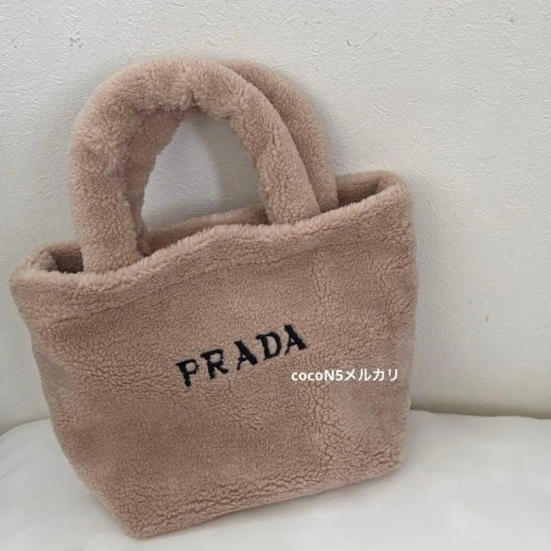 PRADA 新作ノベルティ　トートバッグ　テディ　ベージュ　アプリコット