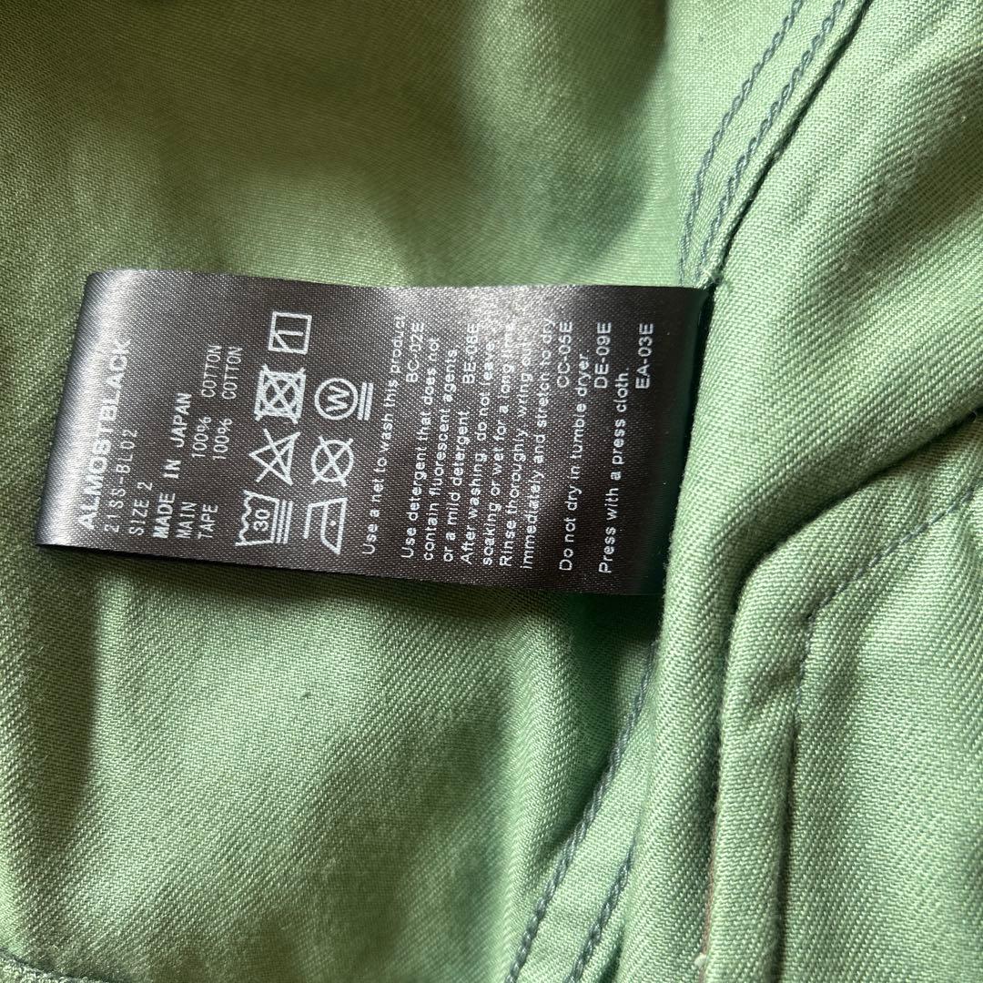 ALMOST BLACK ミリタリージャケット グリーン・ブラック迷彩　サイズ2