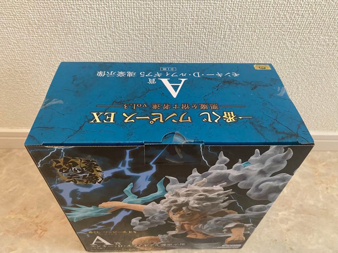 一番くじワンピースEX 悪魔を宿す者達 vol.3 A賞