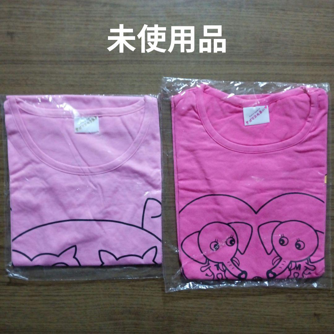 テゴマス未開封品DVD、ブルーレイフルセット、ツアーバック、増田貴久、ネコます⁉