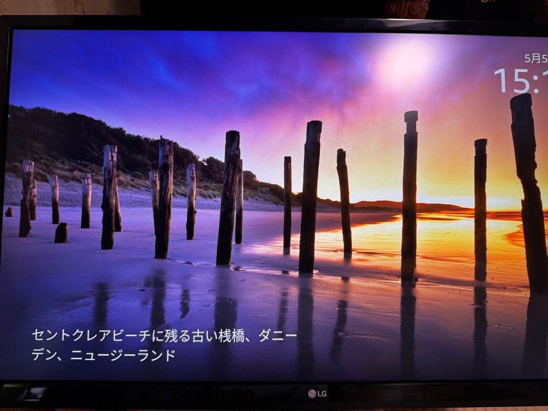 未使用 LG 23.8インチ 4K モニター 24UD58-B