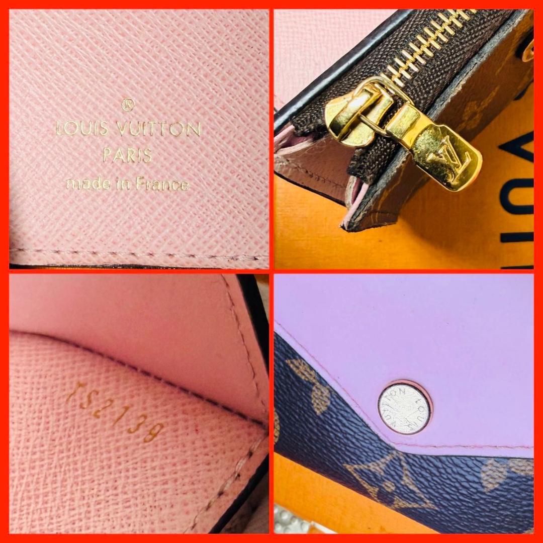 ルイヴィトン モノグラム ポルトフォイユ ゾエ ローズバレリーヌ 三つ折り財布