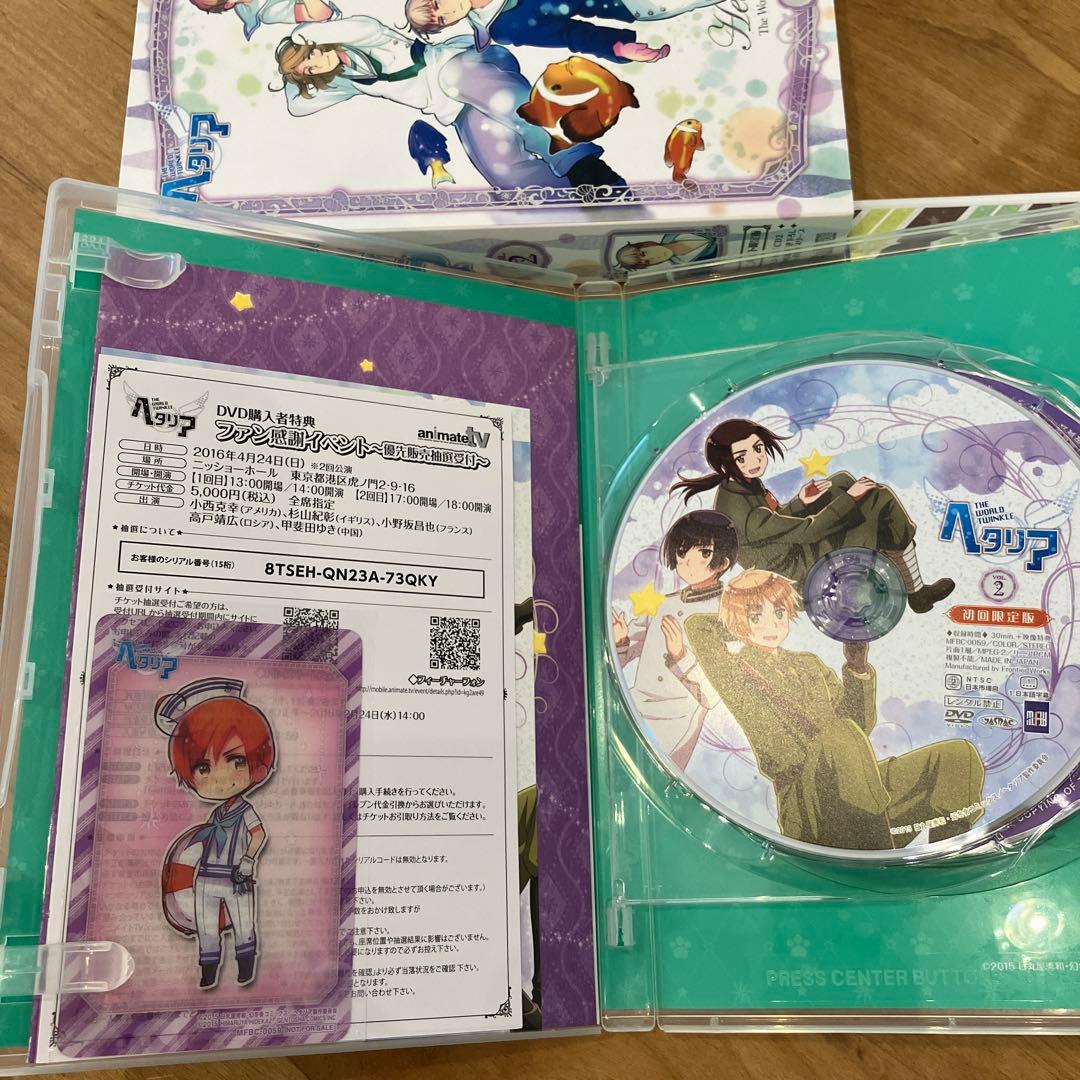 【ヘタリア】 The World Twinkle アニメイト限定版 DVD