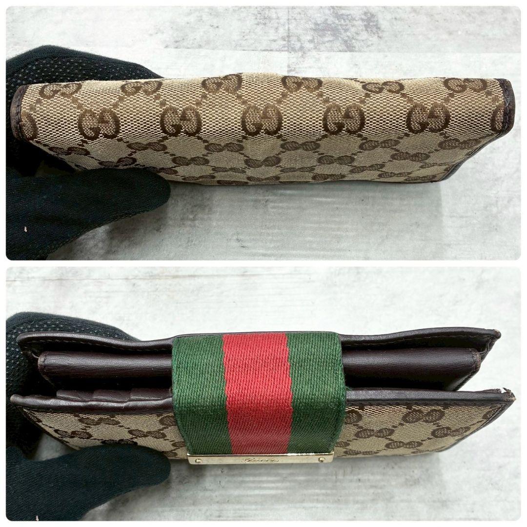 GUCCI グッチ 長財布 シェリーライン GGキャンバス GG柄 ベージュ 茶