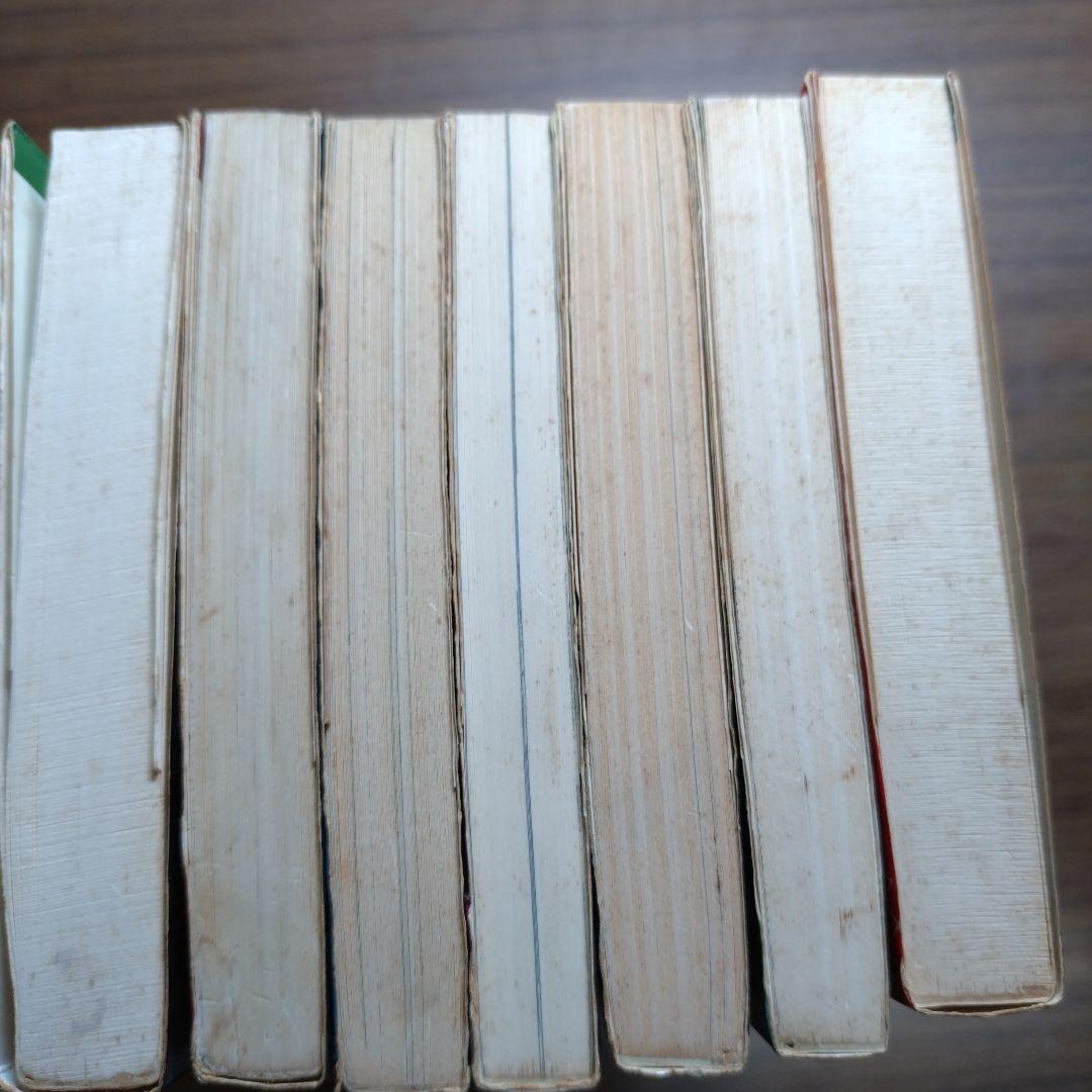 桑田次郎名作選 全7巻