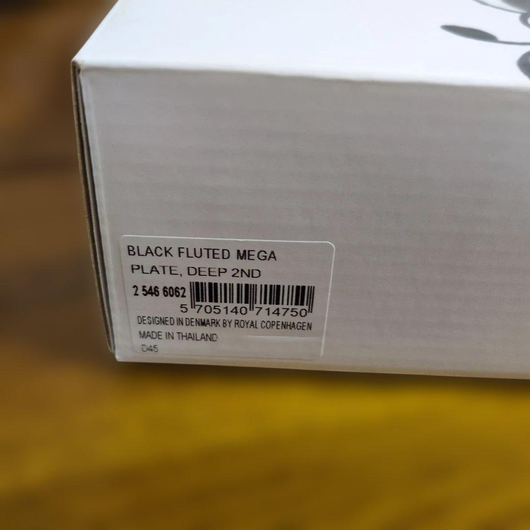 ロイヤルコペンハーゲン　ブラックフルーテッド　未使用　2枚　やや訳あり