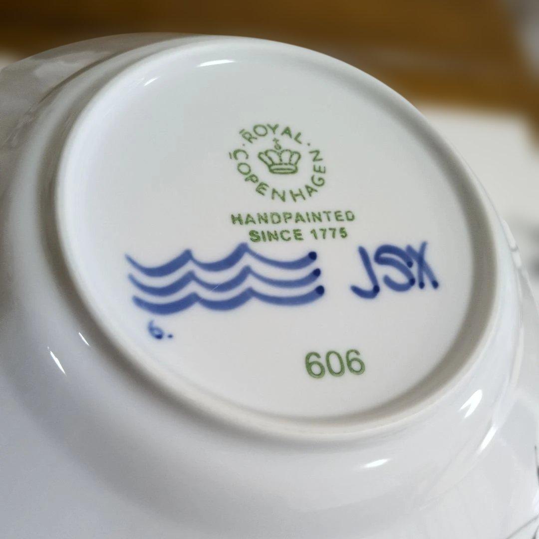 ロイヤルコペンハーゲン　ブラックフルーテッド　未使用　2枚　やや訳あり