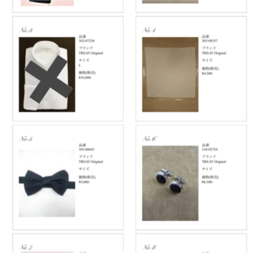 トリート　新郎セット　ハンカチ　カフリングス