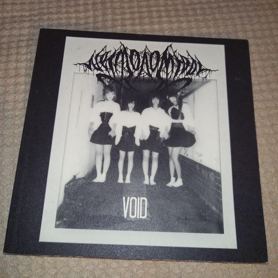 ネクロ魔　VOID 写真集