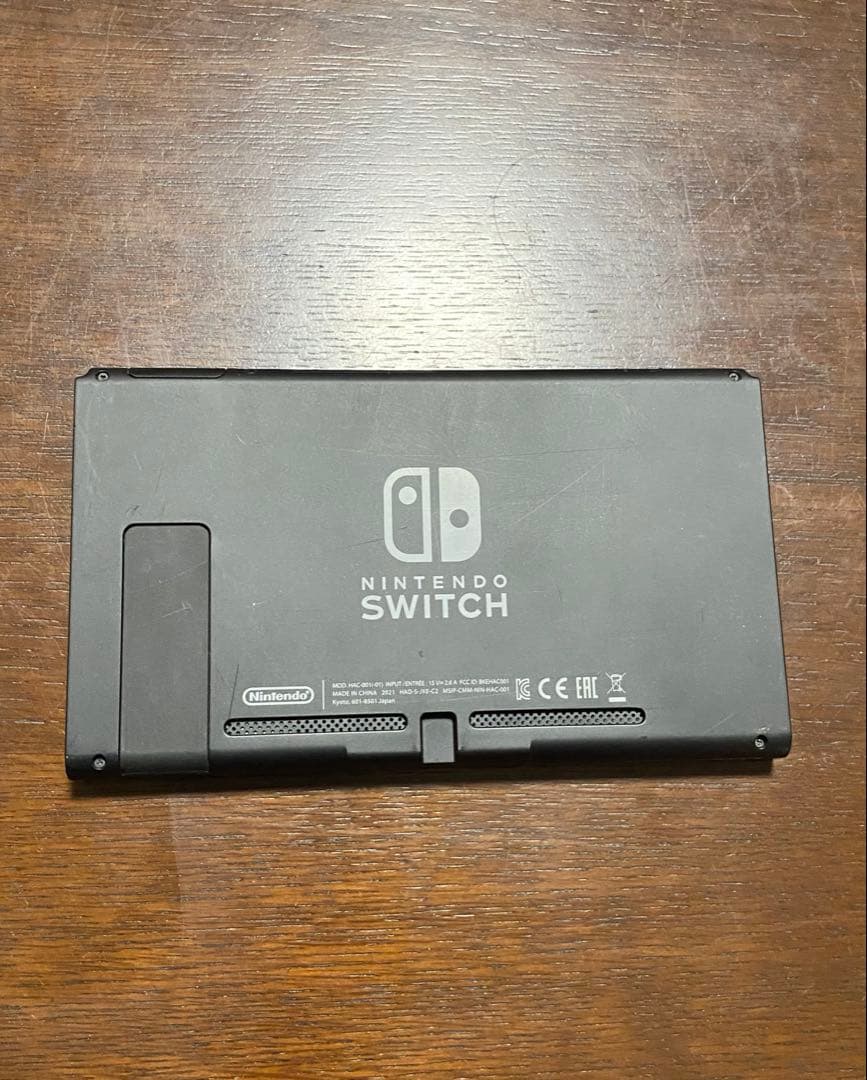 美品　Nintendo Switch 本体 バッテリー強化モデル