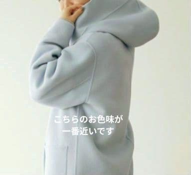 美品♪IENAイエナウールリバーダブルフェイスフードコート