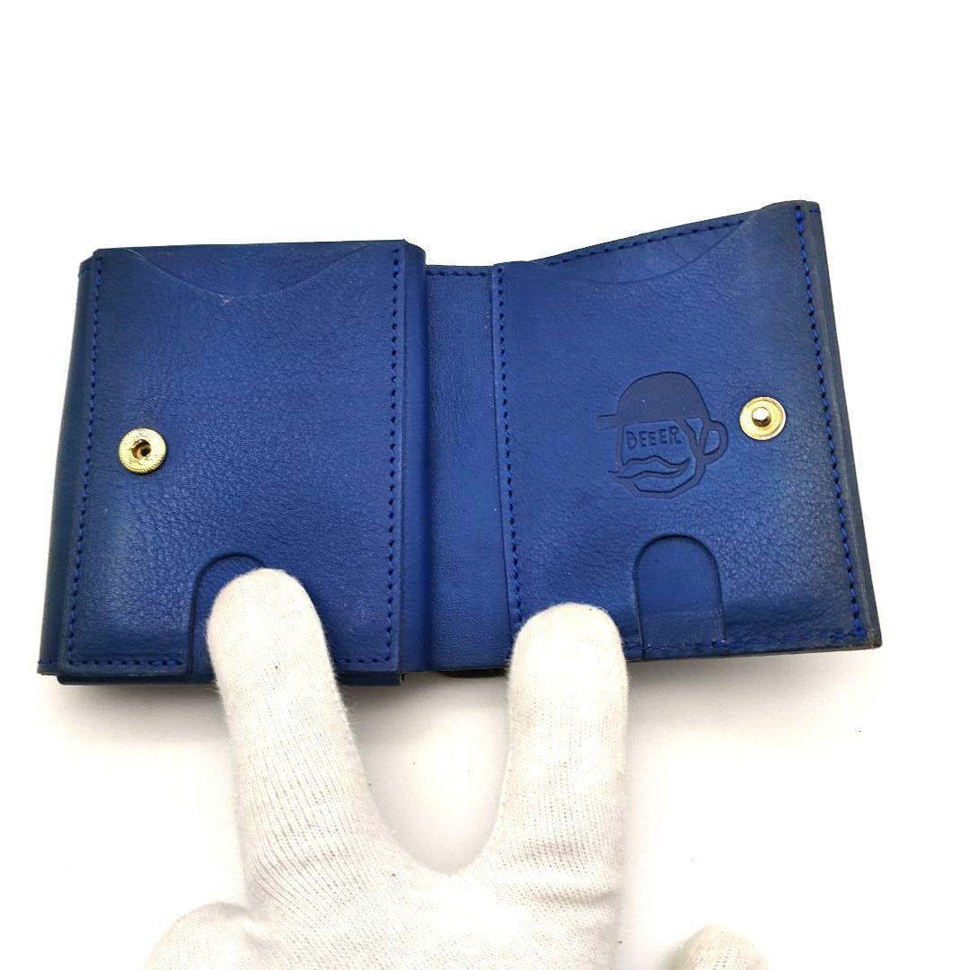 BEERBELLY ビアベリー ハッチバック 二つ折り財布 コンパクトウォレット