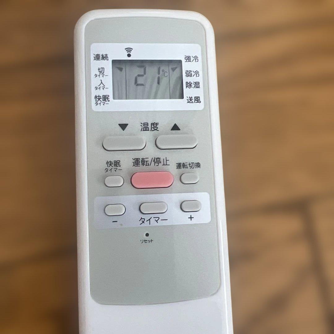 KOIZUMI 窓用エアコン KAW-1672 ⚠️取付枠ネジ欠品有り