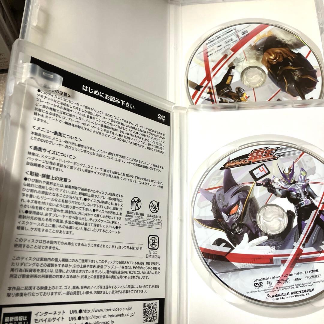 「激安」仮面ライダー電王 DVD