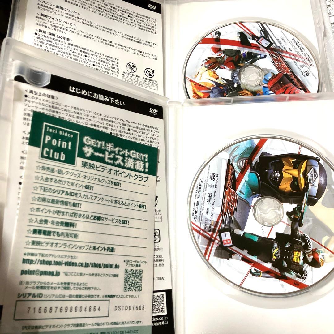 「激安」仮面ライダー電王 DVD