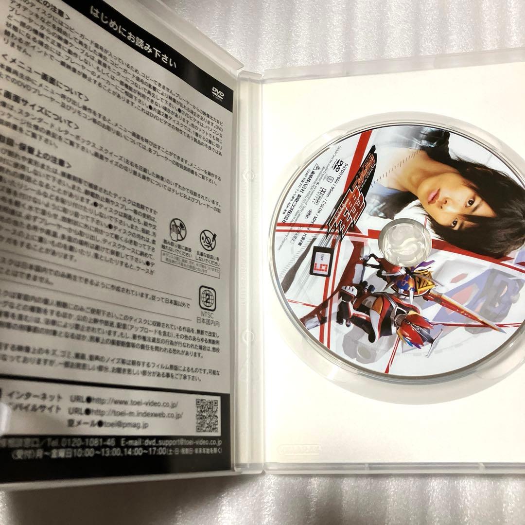 「激安」仮面ライダー電王 DVD