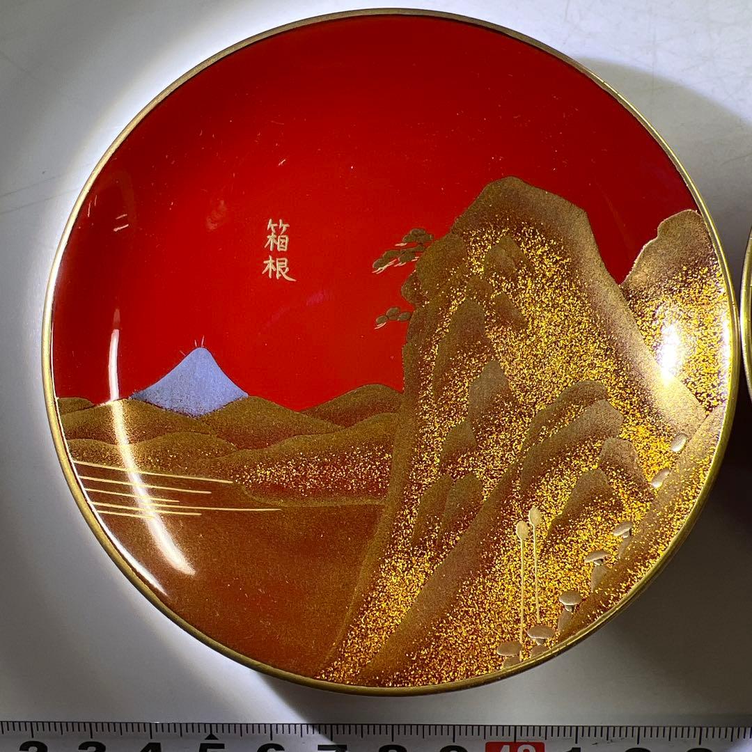 輪島塗　極上蒔絵　東海道盃2客　共箱　口径約10㎝　東Y8-0108③タエサ