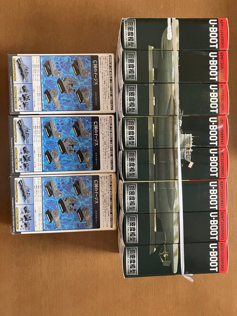 タルガ 鋼密度模型 U-BOOT灰色迷彩[淡灰]未開封　亡国のイージス