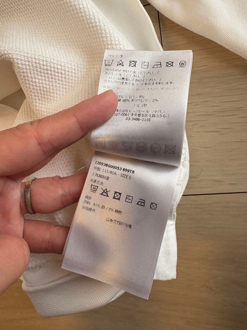 23AW美品❣️正规品❣️男女兼用モンクレールロゴエンブロイダリートレーナーホワイト