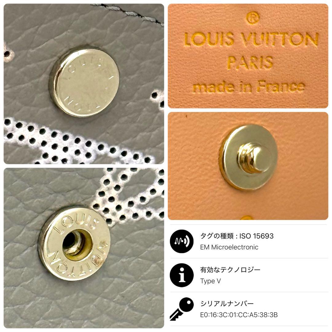ルイヴィトン マヒナ モノグラム ミュルティクレ ベージュ キーケース N19