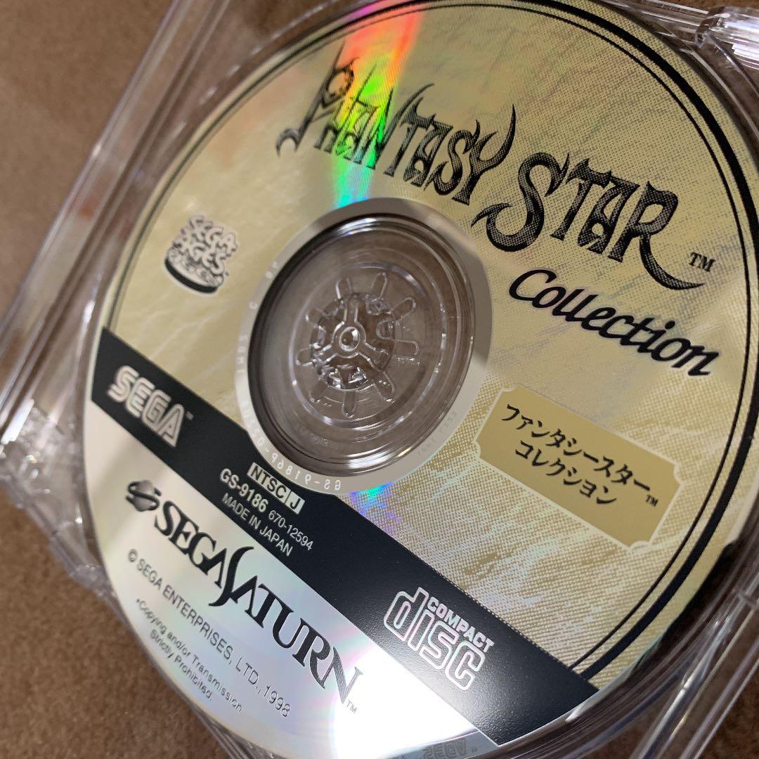 【美品】ファンタシースター　コレクション　セガサターン