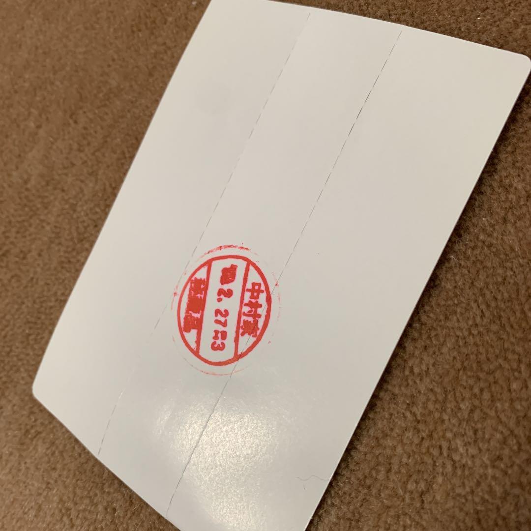 【美品】ファンタシースター　コレクション　セガサターン