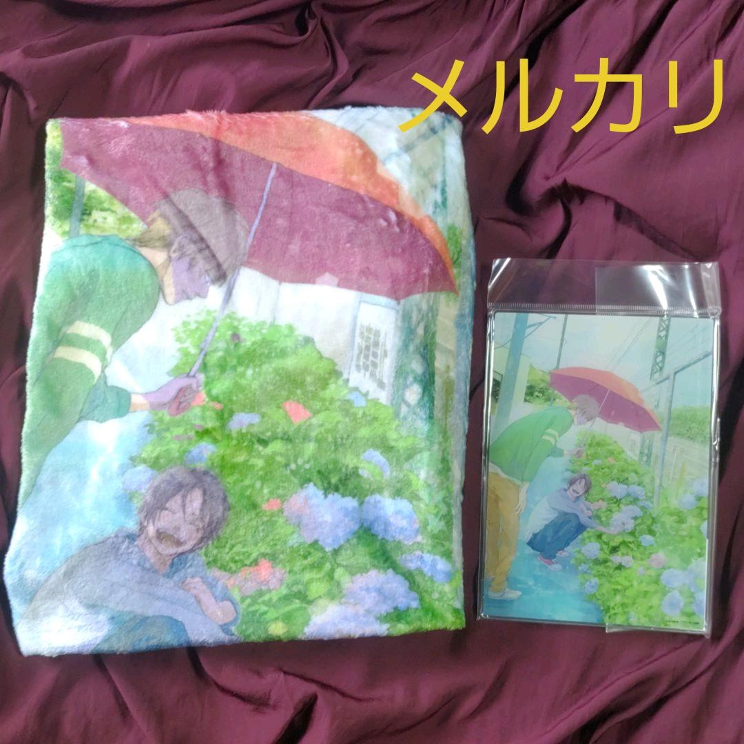 文乃ゆき ひだまりが聴こえる ブランケット/アクリルアートボード