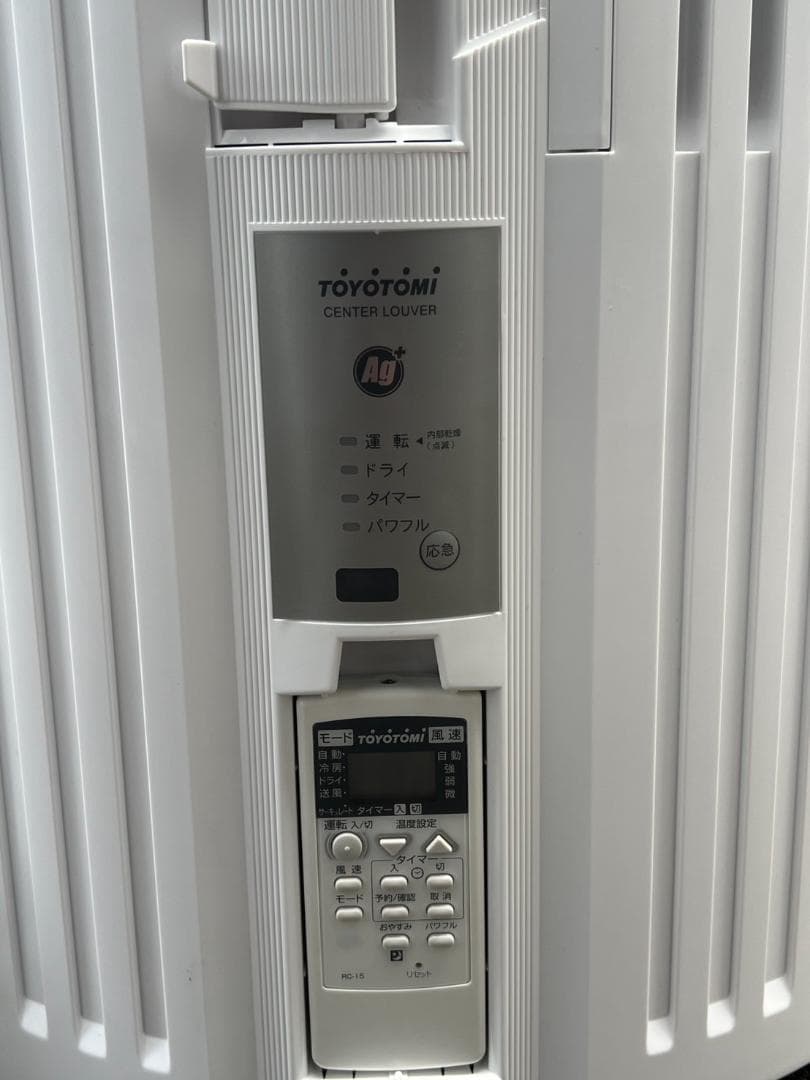 2022年製 TOYOTOMI TIW-A160M 窓用エアコン トヨトミ