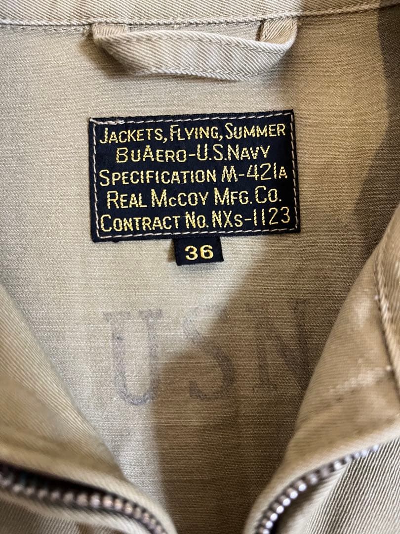 REAL MCCOYS M-421 ヘリクルージャケット