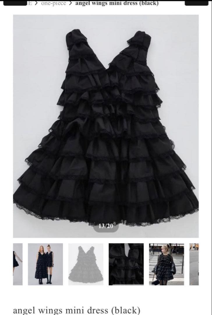 ワンピース treaturself angel wings mini dress black