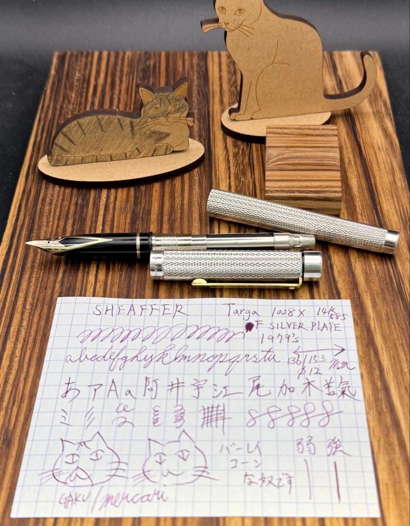 SHEAFFER 万年筆 タルガ 1008X バーレイ シルバープレート 14K