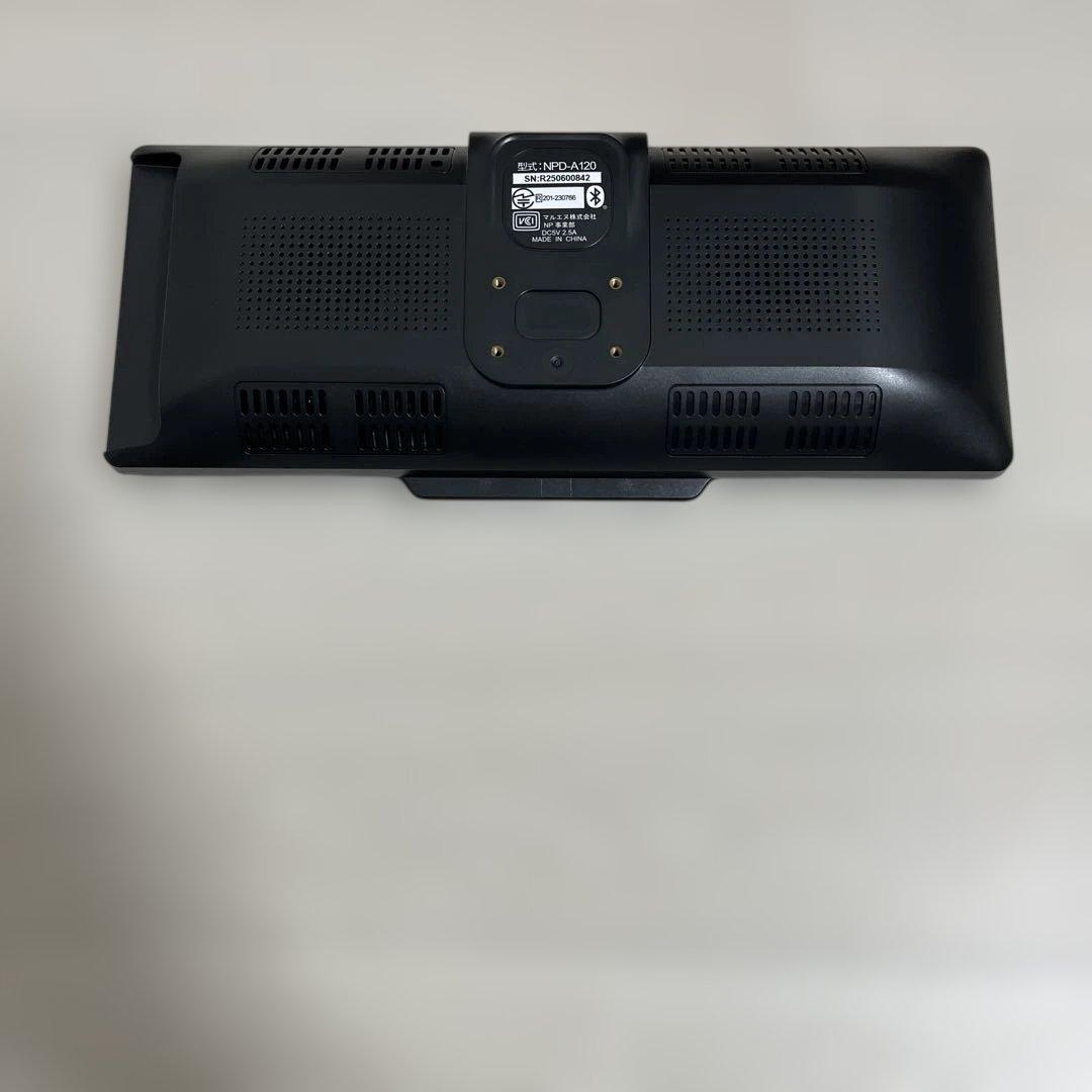 ディスプレイオーディオ　NPD-A120