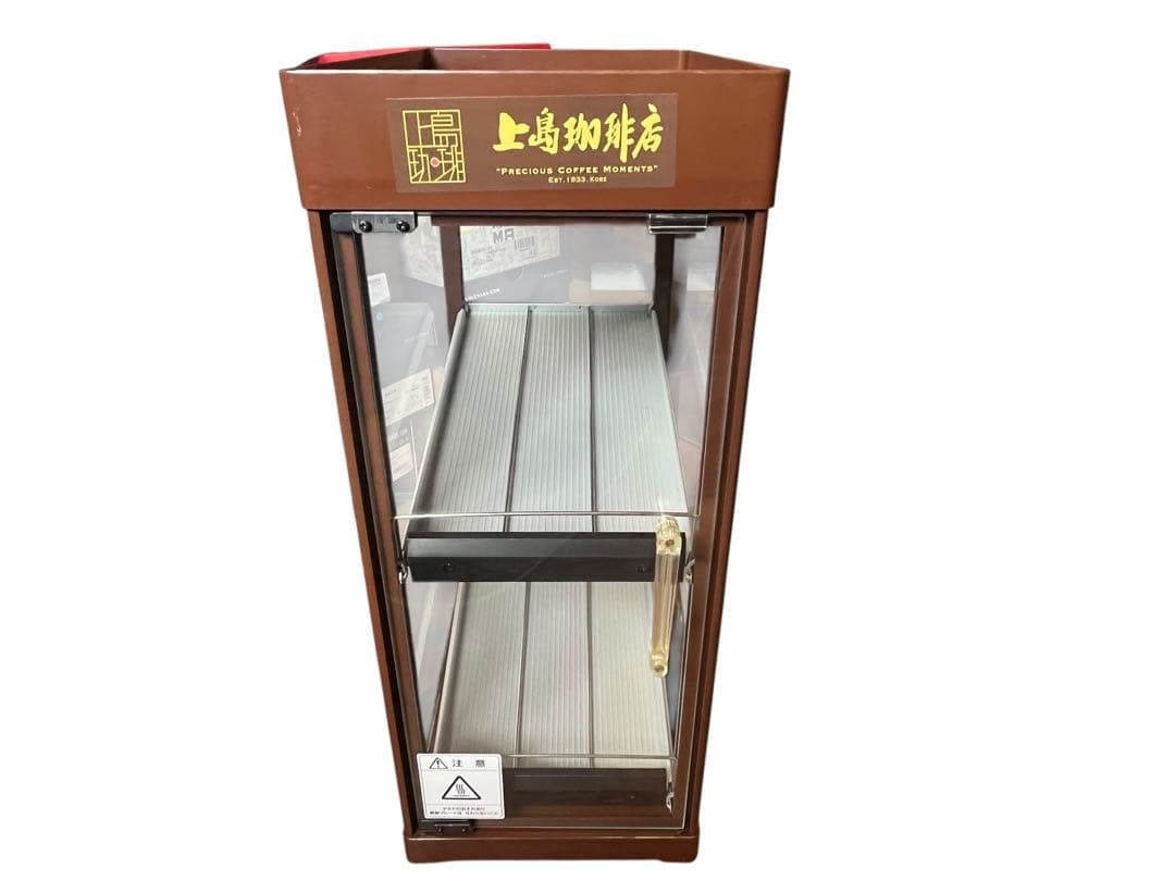 極美品 CANウォーマー HW-36 ブラウン ヨシキン 保温 飲み物 イベント