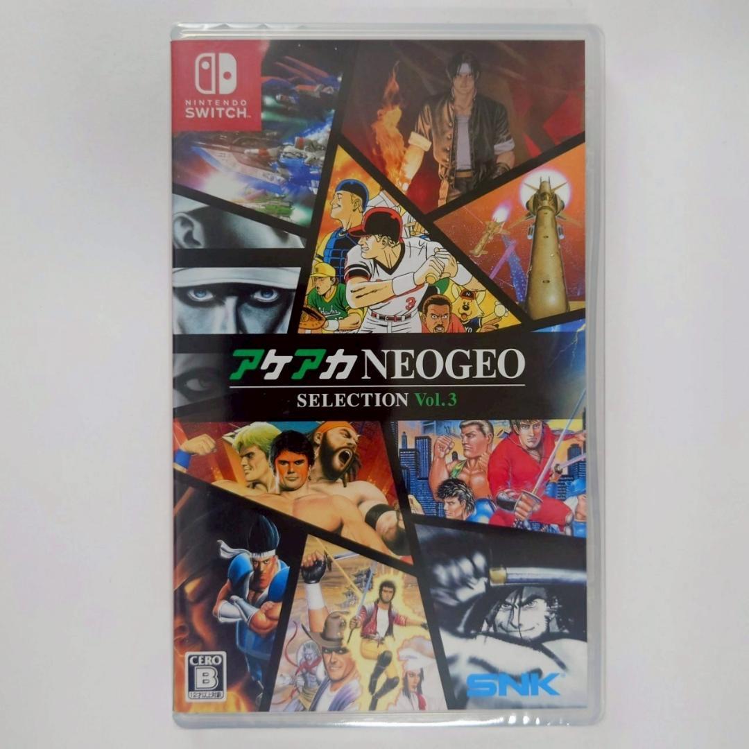 Nintendo Switch ソフト 4本セット [4015]