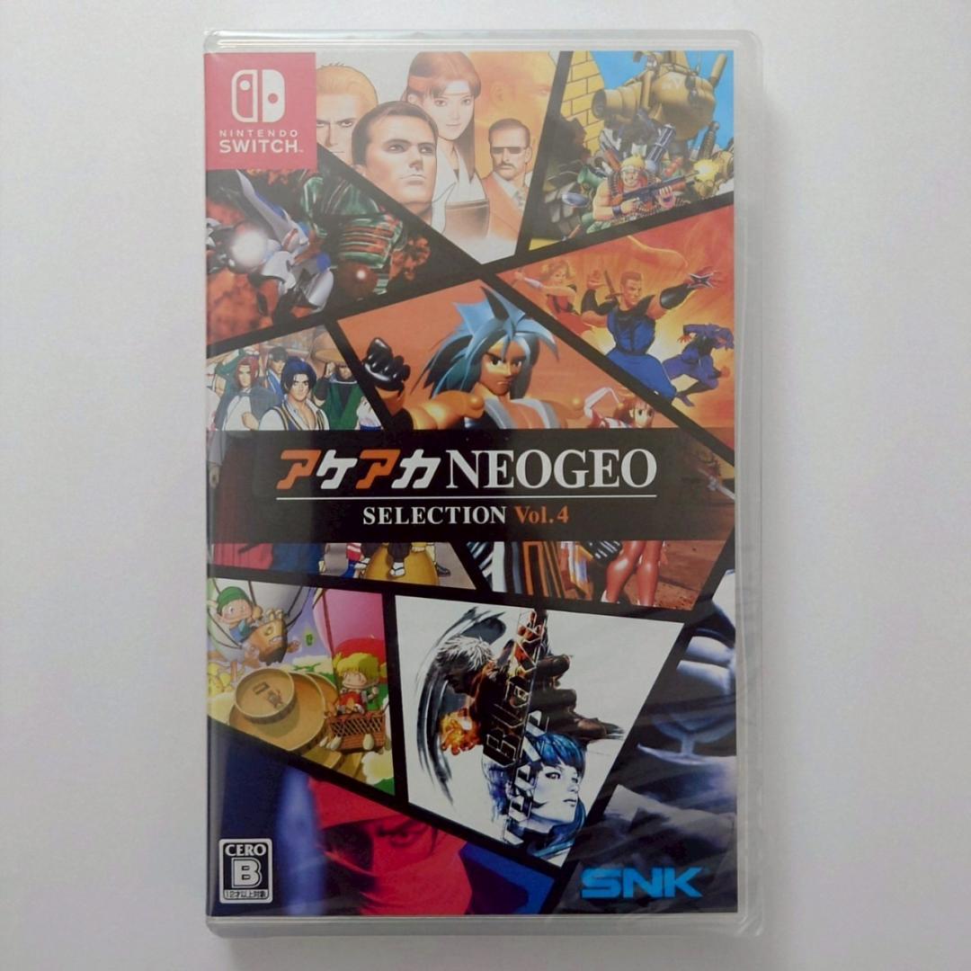Nintendo Switch ソフト 4本セット [4015]