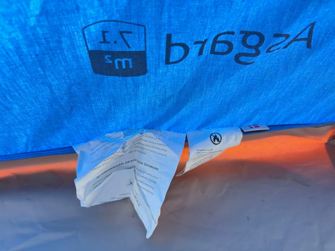 ノルディスク アスガルド7.1デニム青