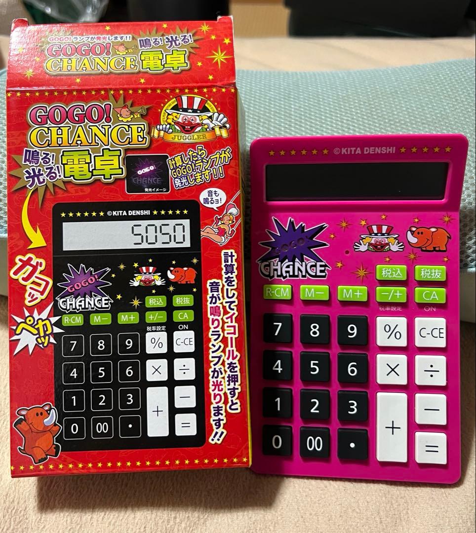 GOGO! CHANCE 電卓 ジャグラー スロット　ピンク