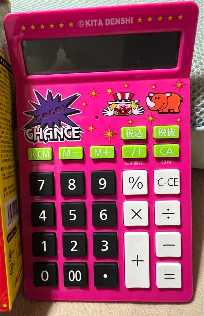 GOGO! CHANCE 電卓 ジャグラー スロット　ピンク