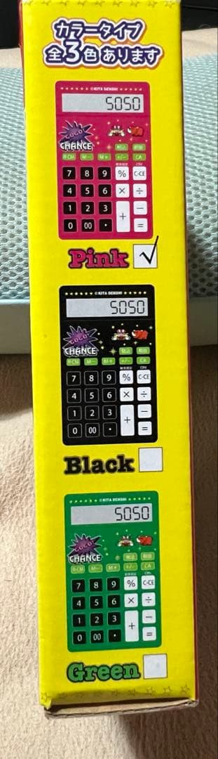 GOGO! CHANCE 電卓 ジャグラー スロット　ピンク