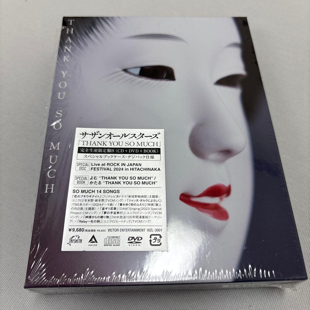 サザンオールスターズ THANK YOU SO MUCH CD ➕DVD
