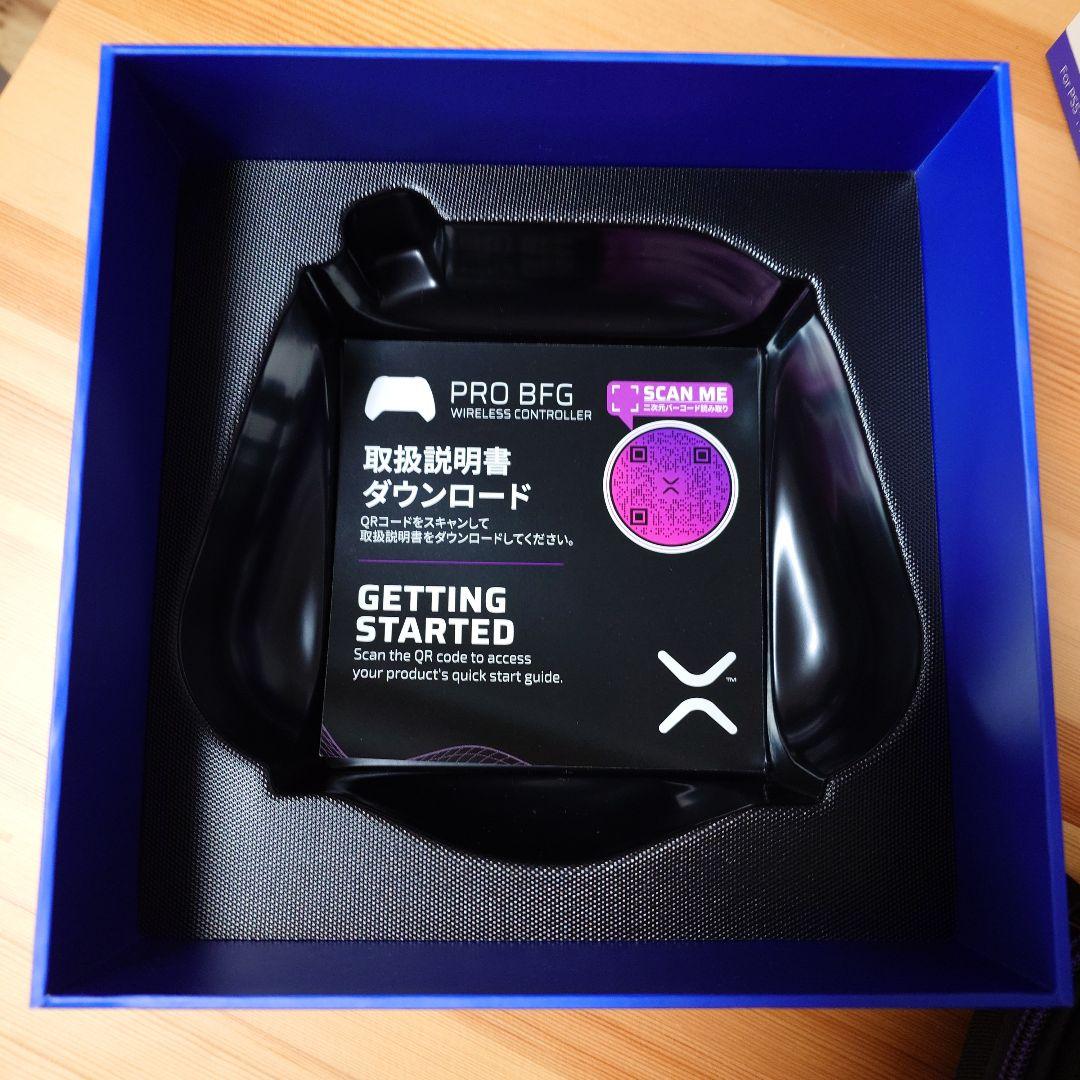 その他 victrix pro bfg