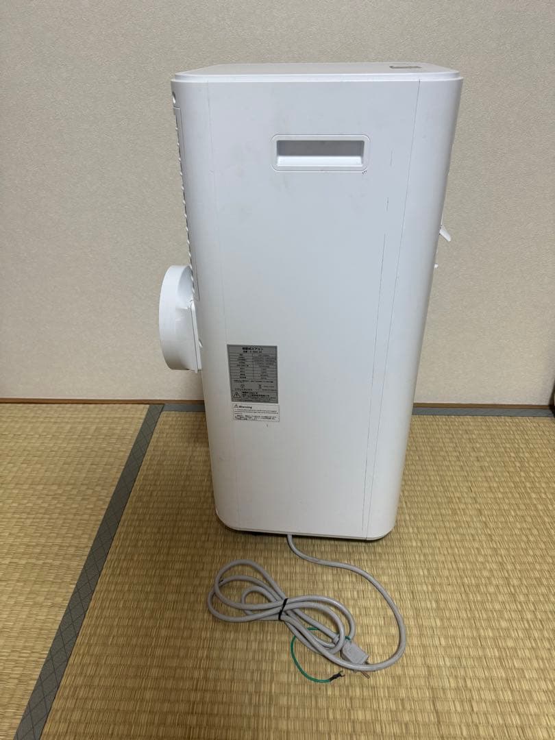 OHHLEE 移動式クーラー JL-MAC-02