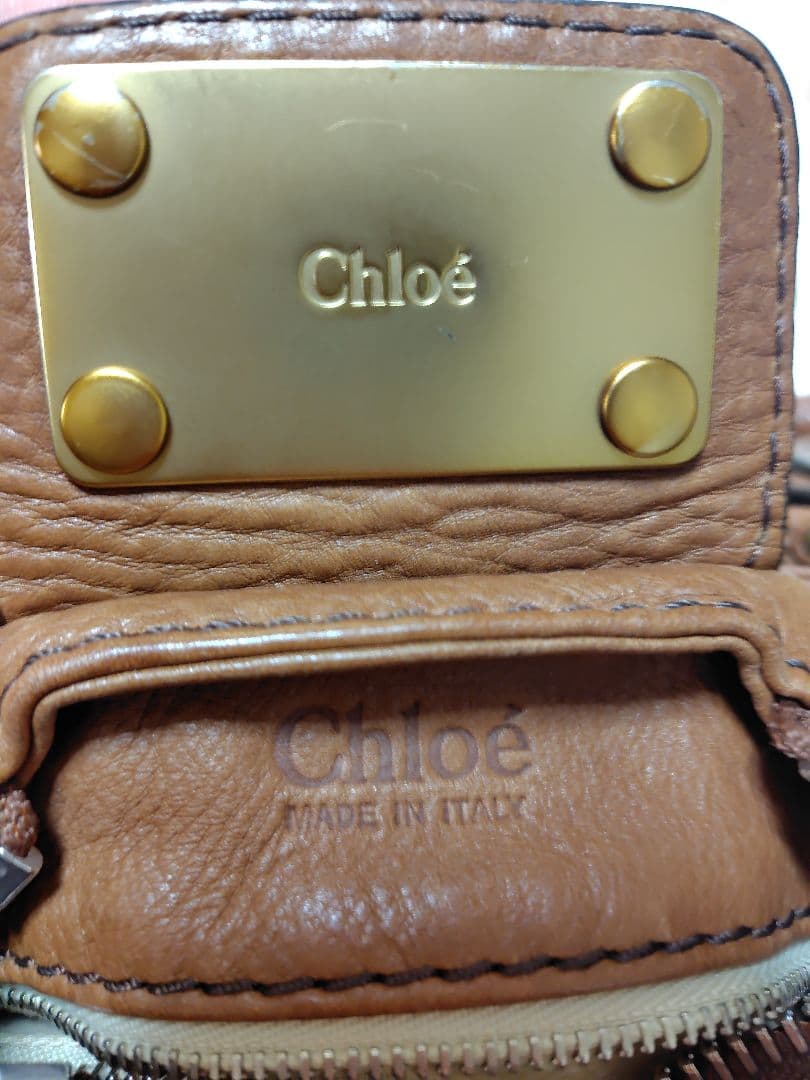 Chloeパディントン