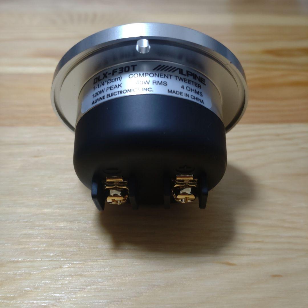 ALPINE アルパイン DLX-F17S DLX-F30T 新品未使用　片側