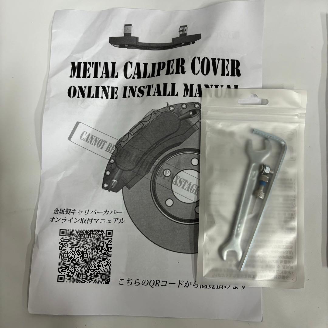 LEXUS RX30系　高耐久金属製　キャリパー　カバー　ディープブルー