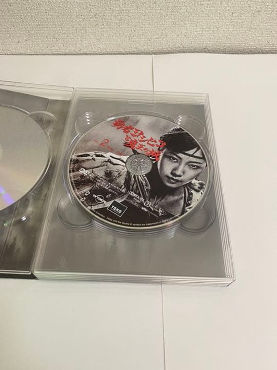 勇者ヨシヒコと魔王の城 DVD-BOX〈5枚組〉