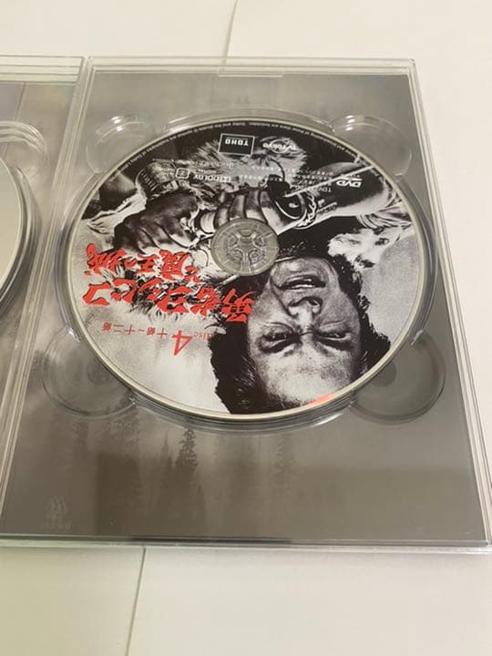 勇者ヨシヒコと魔王の城 DVD-BOX〈5枚組〉