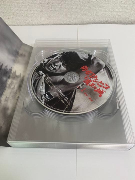 勇者ヨシヒコと魔王の城 DVD-BOX〈5枚組〉