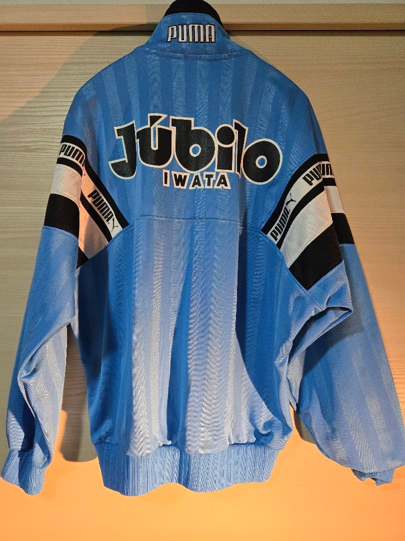 【正規品】幻の支給品！ジュビロ磐田 トラックジャケット